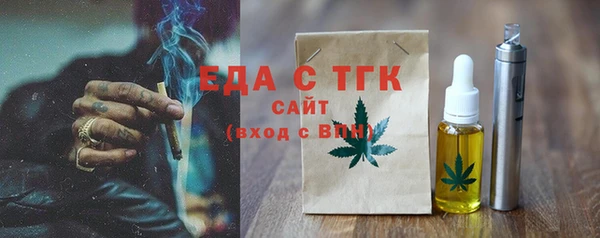 сатива Алексин