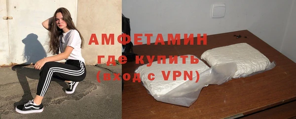 мефедрон VHQ Алзамай