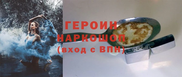 mdpv Покровск
