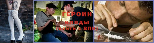 сатива Алексин