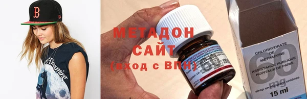 мефедрон VHQ Алзамай