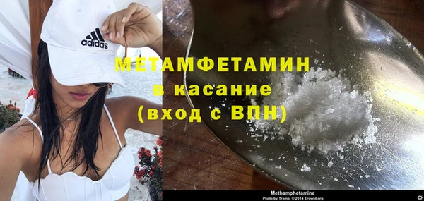 сатива Алексин