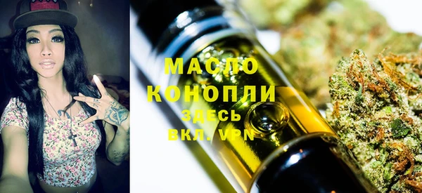 мефедрон VHQ Алзамай