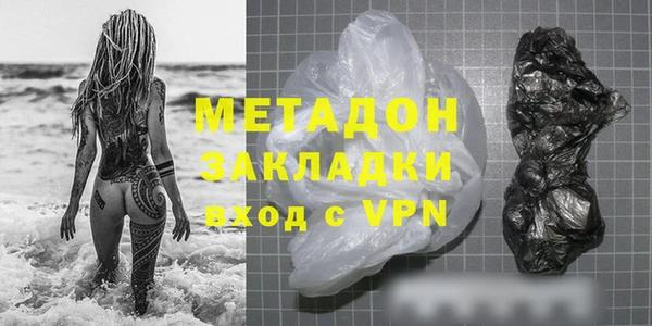 сатива Алексин
