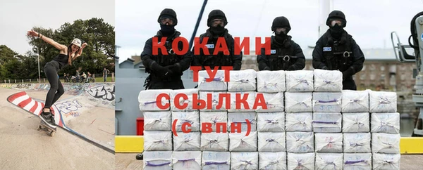 мефедрон VHQ Алзамай