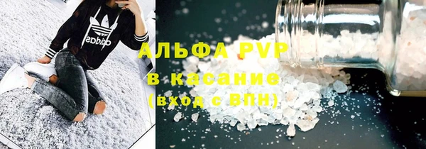 амфетамин Покачи