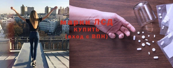 спиды Алексеевка
