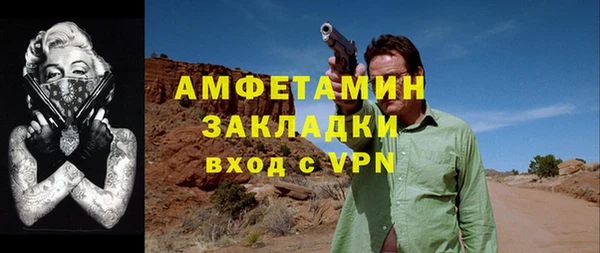 мдпв Покров