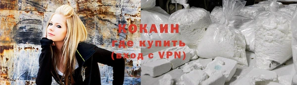 a pvp Абдулино