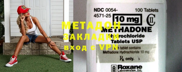 мефедрон VHQ Алзамай