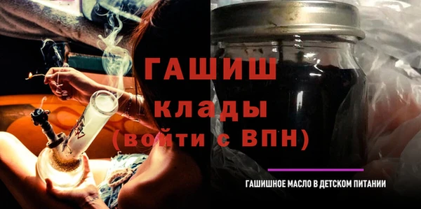 сатива Алексин