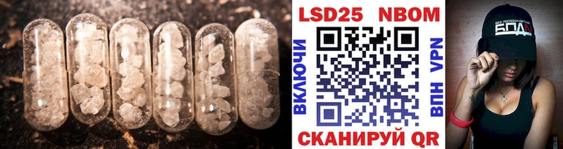 LSD-25 экстази кислота  omg вход  Зуевка 