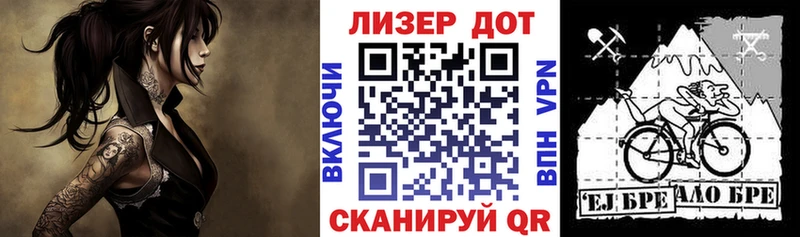дарнет шоп  Зуевка  darknet состав  Марки NBOMe 1500мкг 